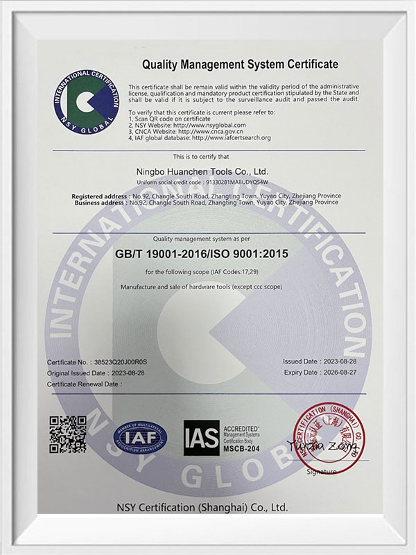 Quality Management System Certificate