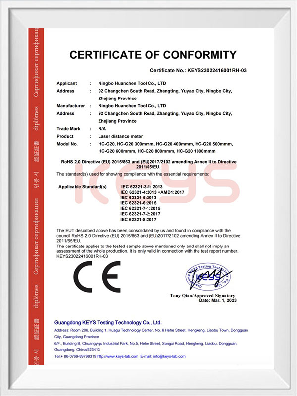 Certificate of Conformity